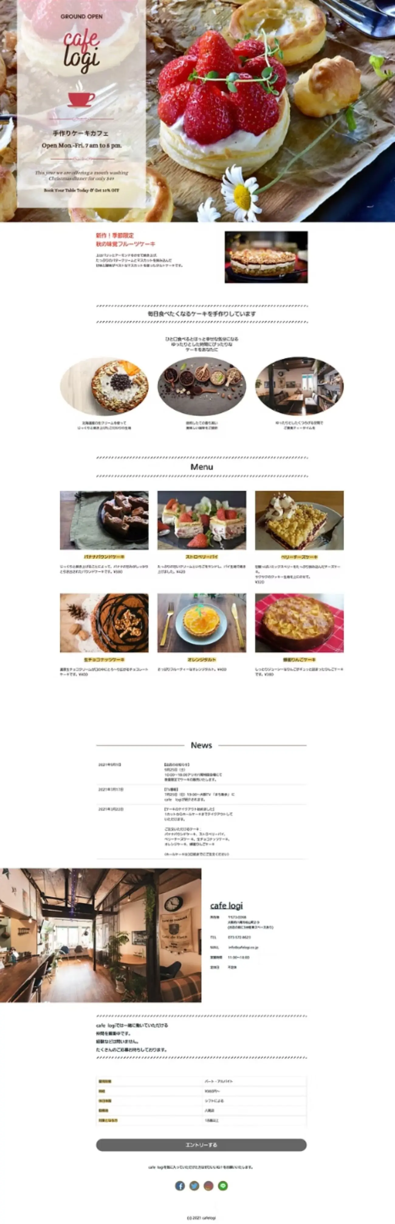 Home page – desktop view